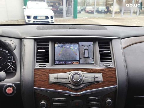 Nissan Patrol 2011 - фото 24