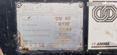 Soilmec CM 50 2004 - фото 5