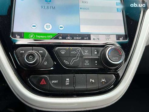 Opel Ampera-e 2019 - фото 23