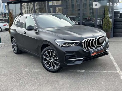 BMW X5 2021 - фото 8