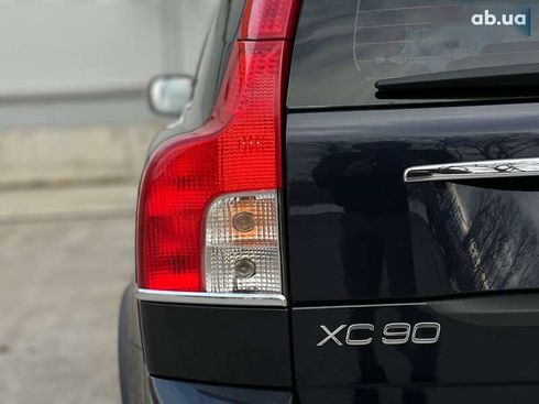 Volvo XC90 2008 - фото 10