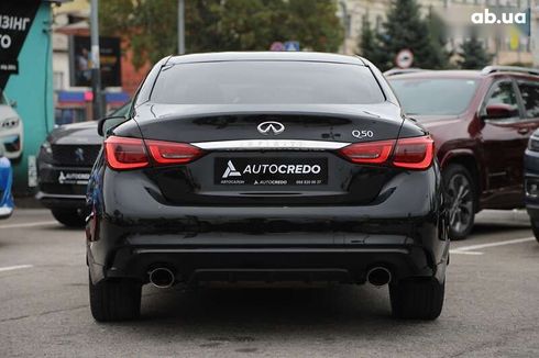 Infiniti Q50 2017 - фото 5