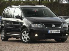 Продаж вживаних Volkswagen в Бердичеві - купити на Автобазарі