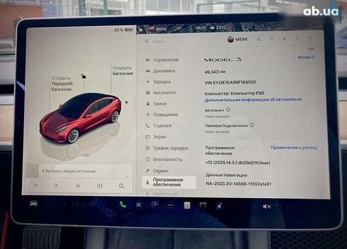 Tesla Model 3 2022 - фото 19
