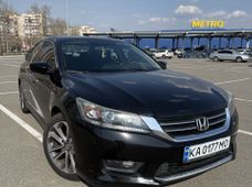 Авто Варіатор б/у в Київській області - купити на Автобазарі