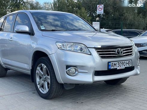 Toyota RAV4 2010 - фото 6