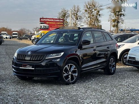 Skoda Kodiaq 2021 - фото 2