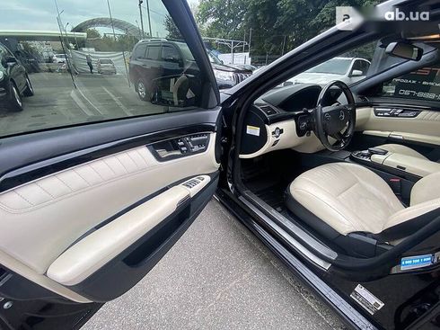 Mercedes-Benz S 550 2008 - фото 21