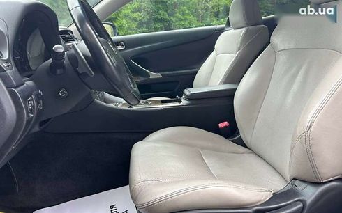 Lexus IS 2011 - фото 9