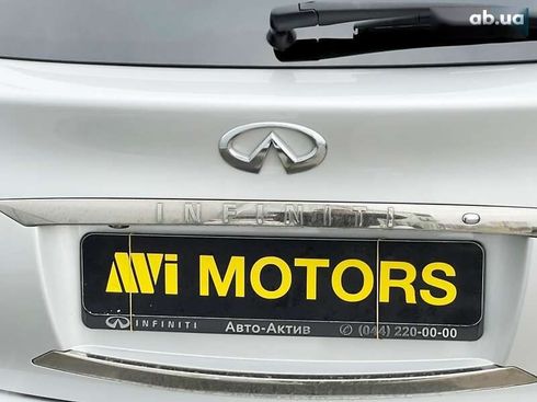 Infiniti fx 37 2012 - фото 24
