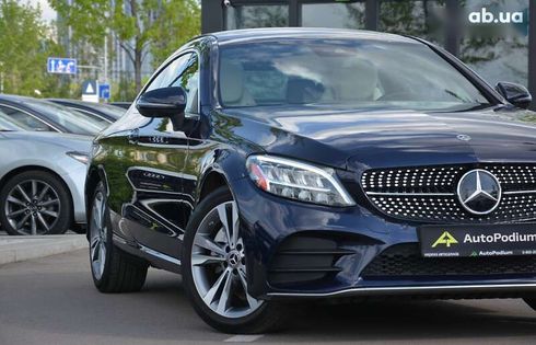 Mercedes-Benz C-Класс 2020 - фото 3