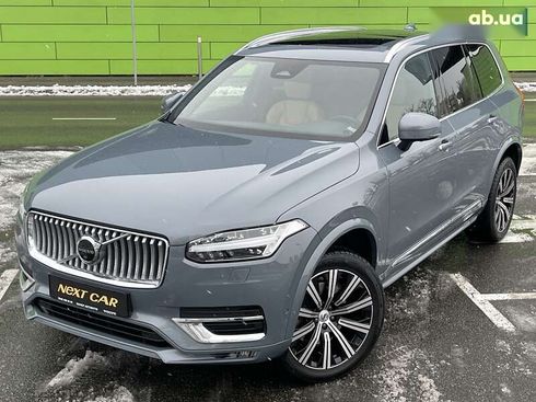 Volvo XC90 2023 - фото 3