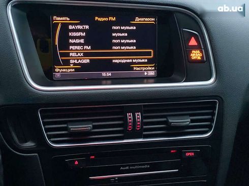 Audi Q5 2014 - фото 28