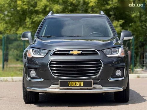Chevrolet Captiva 2016 - фото 3