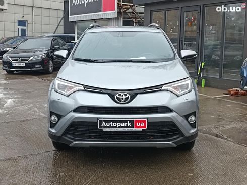 Toyota RAV4 2017 серый - фото 2