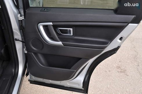 Land Rover Discovery Sport 2017 - фото 28
