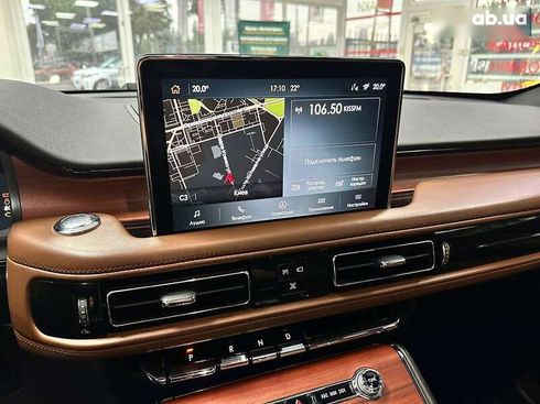 Lincoln Aviator 2021 - фото 30
