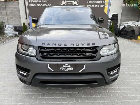 Land Rover Range Rover Sport 2015 - фото 27