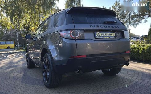 Land Rover Discovery Sport 2015 - фото 5