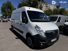 Купити Opel Movano 2017 бу в Києві - купити на Автобазарі