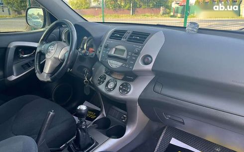 Toyota RAV4 2007 - фото 25