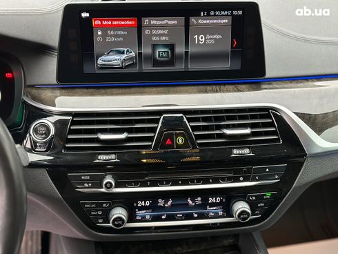 BMW 5 серия 2017 коричневый - фото 35