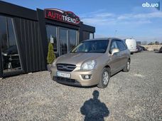 Продажа б/у Kia Carens во Львове - купить на Автобазаре