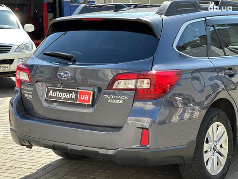 Subaru Outback 2015 синий - фото 11