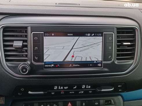 Peugeot Traveller 2019 серый - фото 34