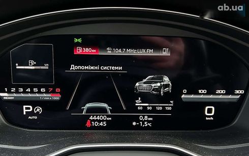 Audi Q5 2023 - фото 16