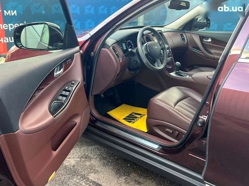 Infiniti QX50 2017 - фото 27