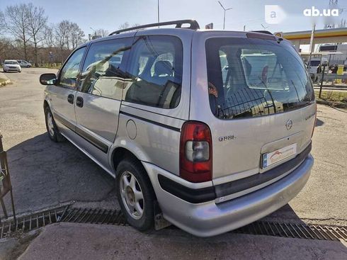 Opel Sintra 1998 - фото 6