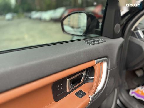 Land Rover Discovery Sport 2016 - фото 13