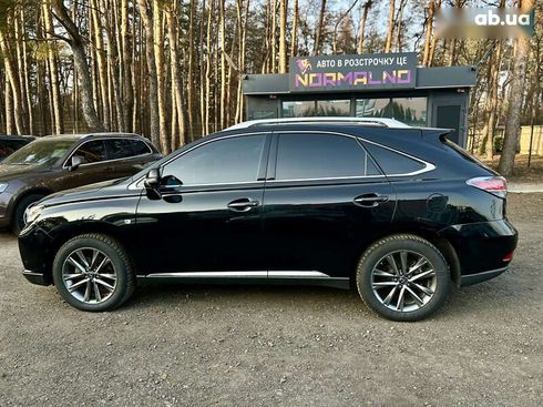 Lexus RX 2015 - фото 4