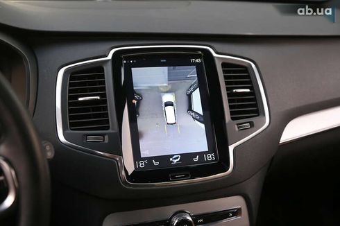 Volvo XC90 2016 - фото 21