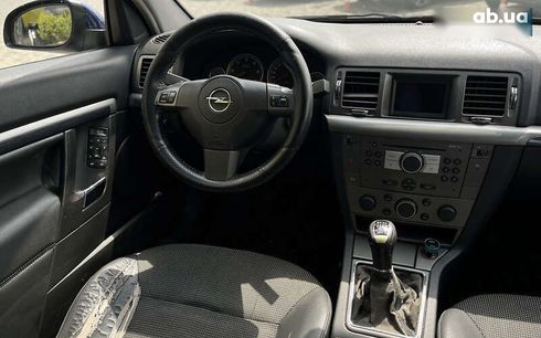 Opel Signum 2007 - фото 13