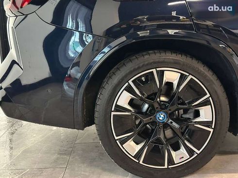 BMW iX3 2021 - фото 8