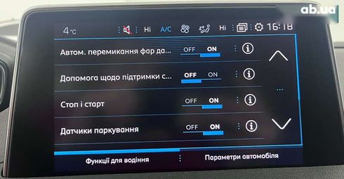 Peugeot 3008 2019 - фото 30