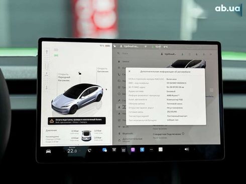 Tesla Model 3 2025 - фото 23