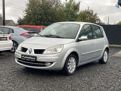 Renault Scenic 2007 - фото 8
