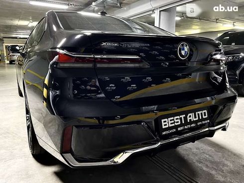 BMW 7 Series iPerformance 2023 - фото 15