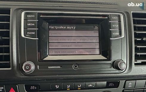 Volkswagen Caravelle 2019 - фото 18