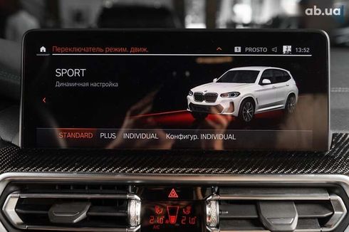 BMW X3 2022 - фото 20