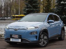 Купить электромобили бу в Украине - купить на Автобазаре