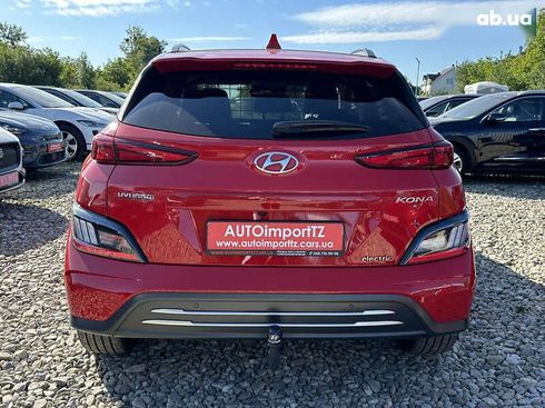 Hyundai Kona Electric 2021 - фото 13