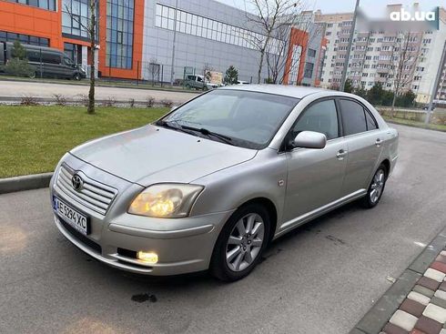 Toyota Avensis 2003 - фото 8