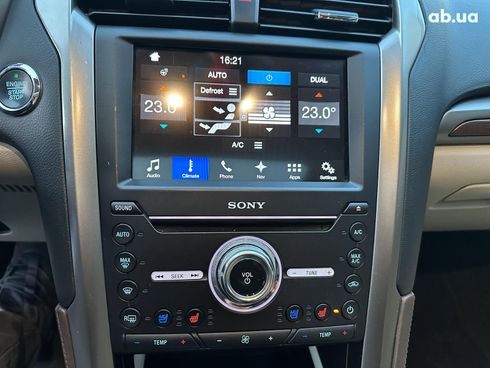 Ford Fusion 2017 белый - фото 22