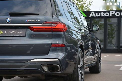 BMW X7 2020 - фото 21