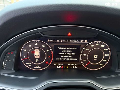 Audi Q7 2017 белый - фото 20