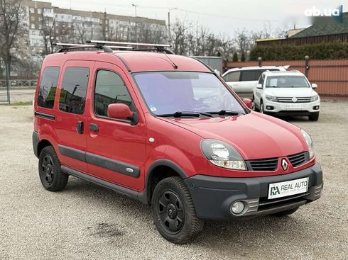 Renault Kangoo 2007 - фото 4